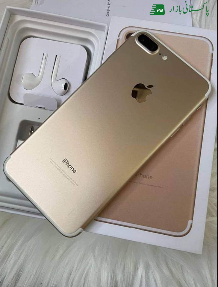 Iphone 7 plus pta approved  10/10 condition