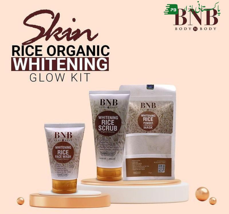 Whitening Rice Kit Pack of 3
