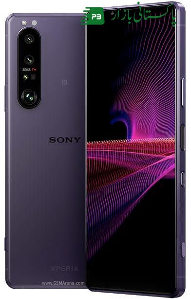 Sony Xperia 1 Mark 3 Official Approved