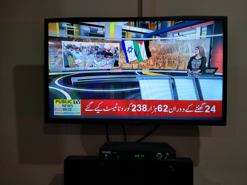 Ecostar LED 32 inches