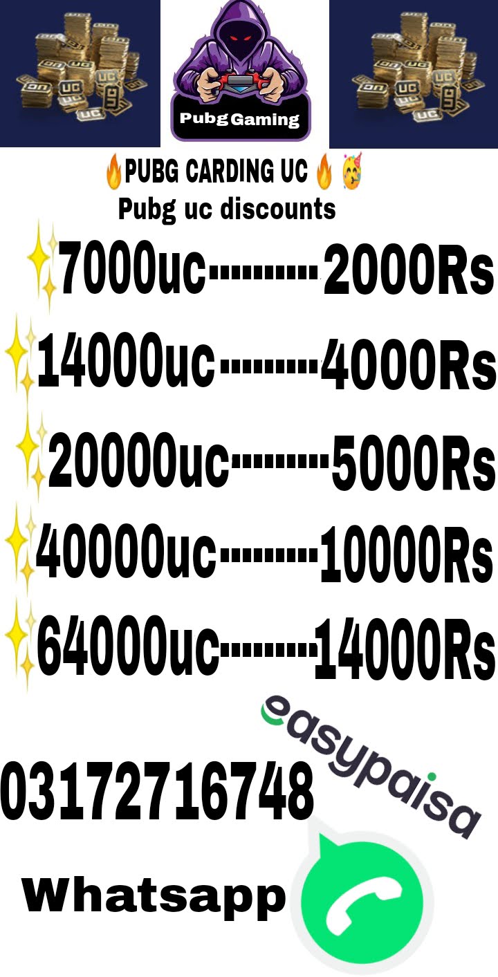 pubg carding uc in pakistan available wh.03172716748