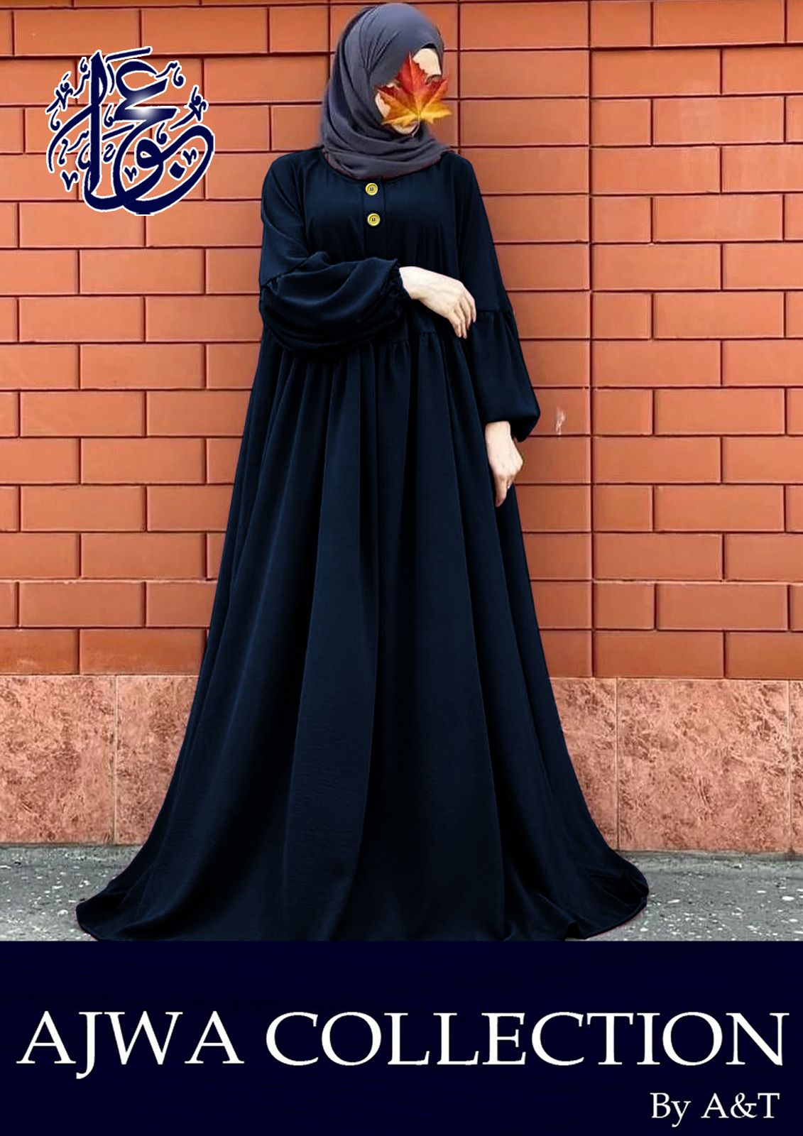 abaya collection