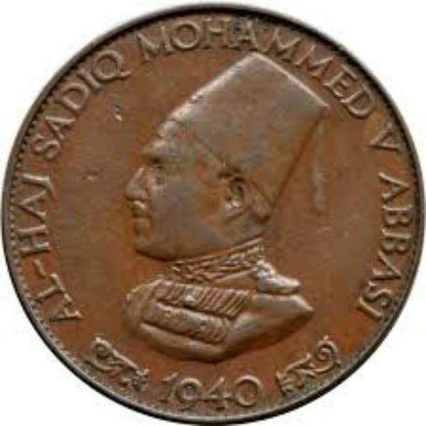 coin 1940 bahawalpur