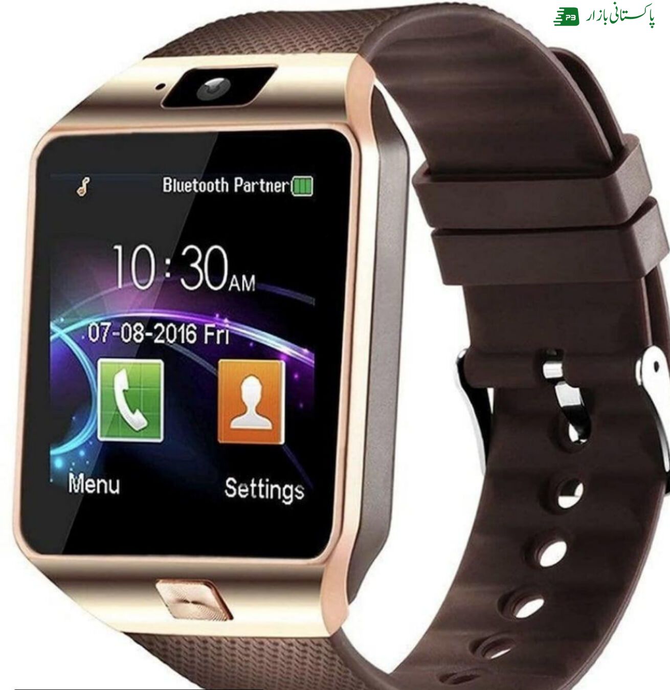 Smart Sim Watch