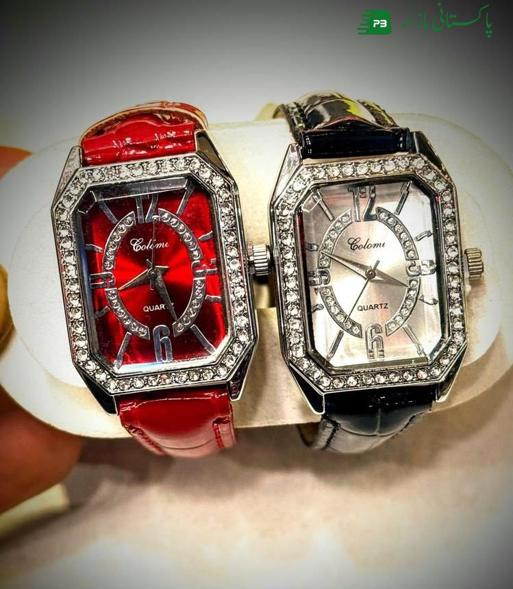 Watchs for sale
