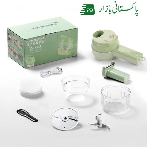4 In 1 Handheld Rechargeable Vegetable