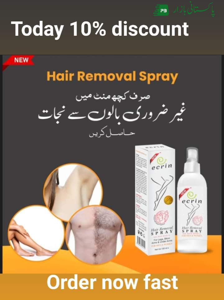 Hair Removal Spray
