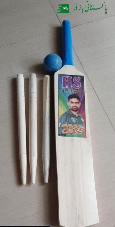 Cricket Set