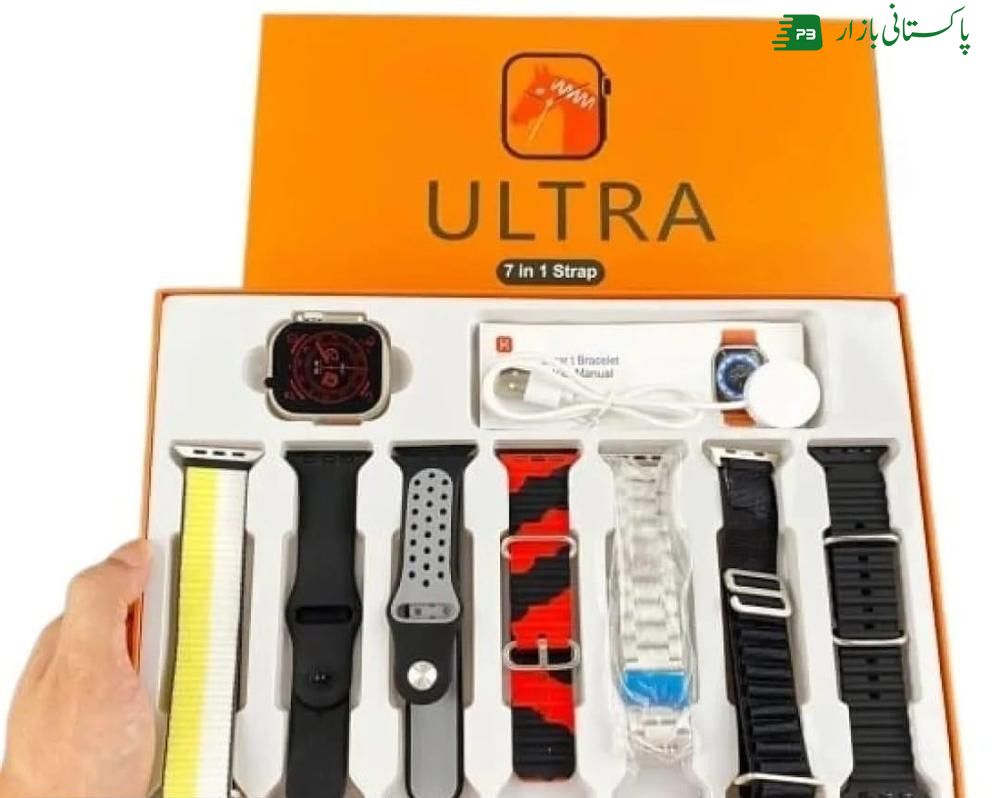 7 in 1 smartwatch