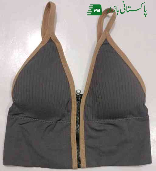 Front Zip Open Padded Blouse