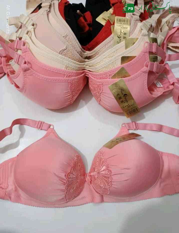 butterfly Fence foam bra