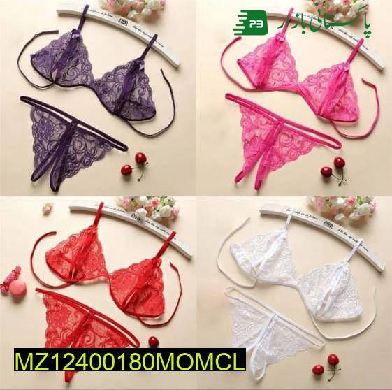 Bikini Set