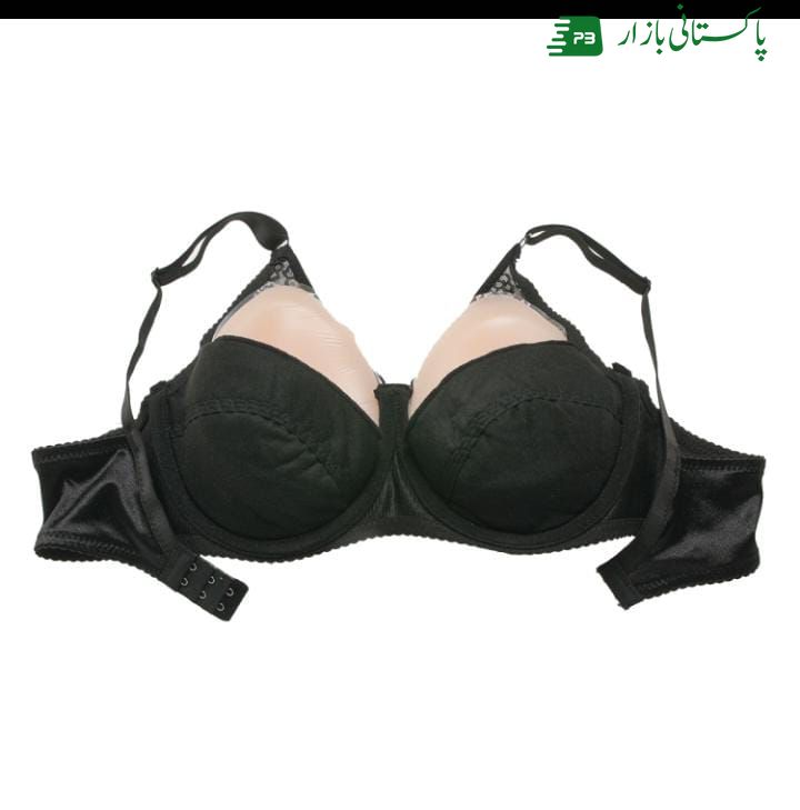 Branded Women Bra
