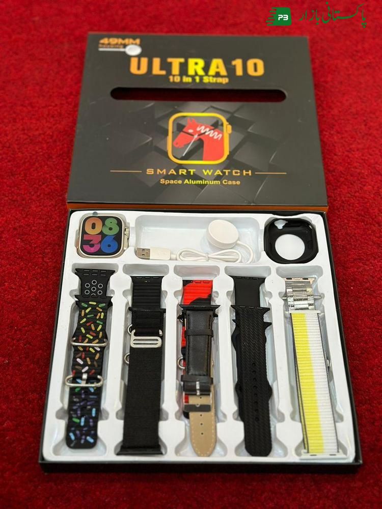 Ultra 10 samrt watch
