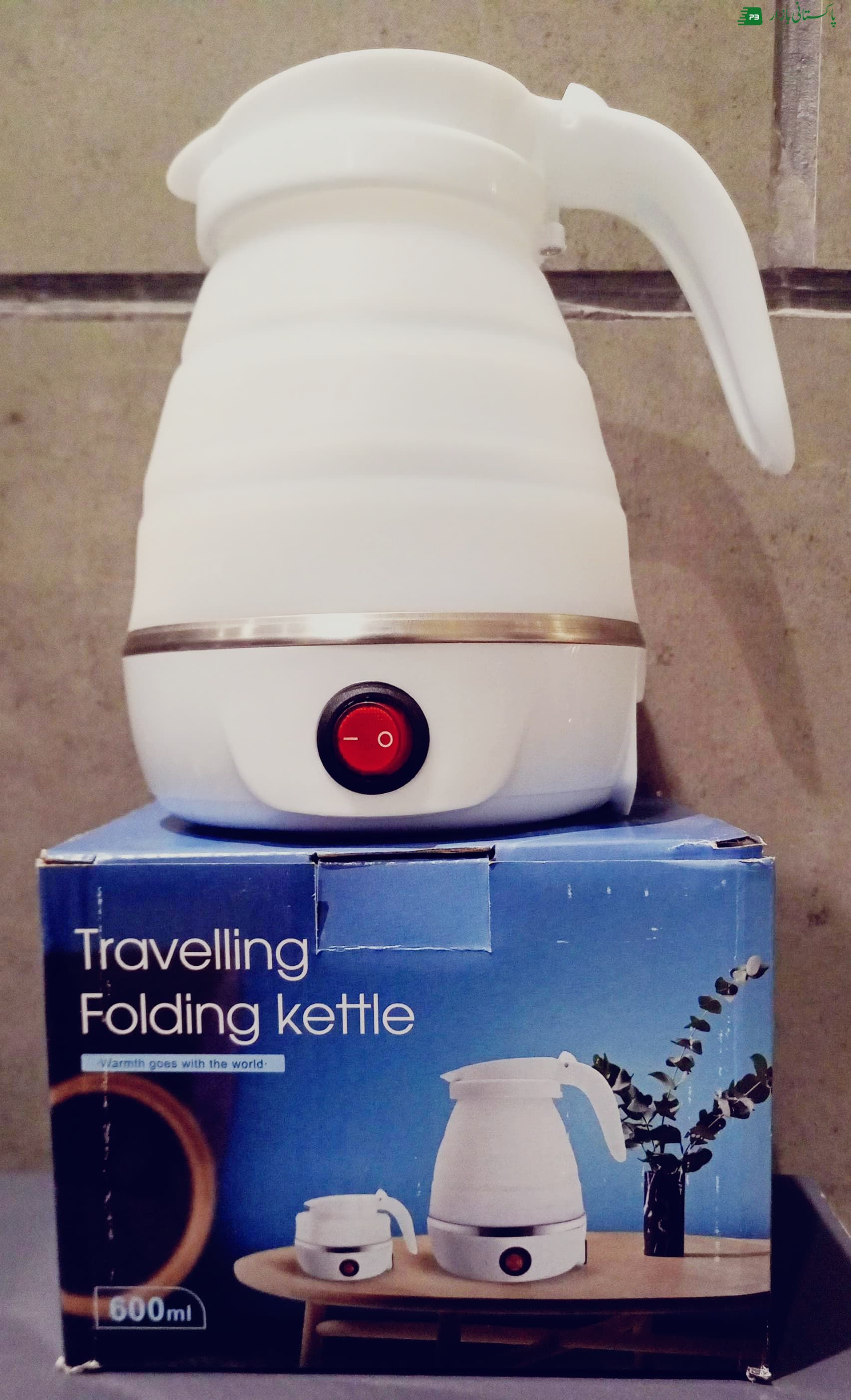 Folding electric kettle