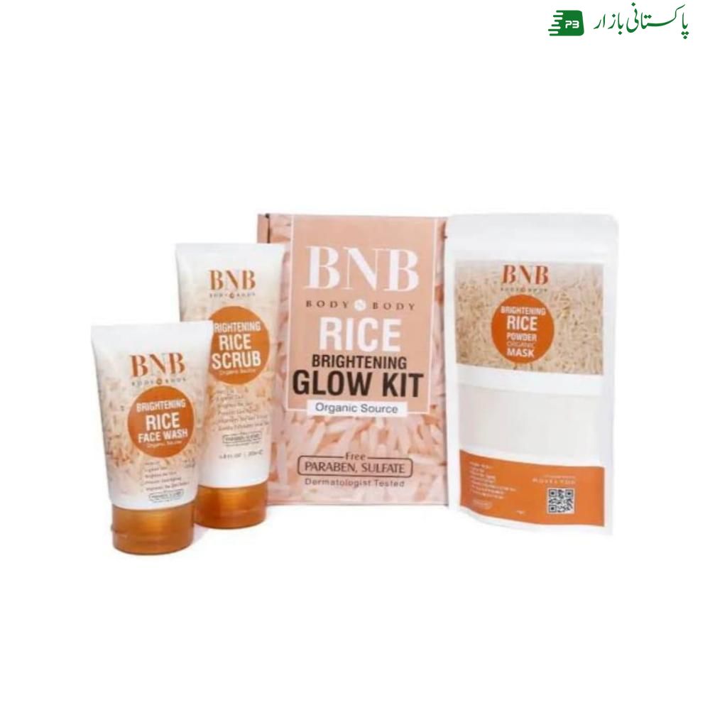 Whitening And Brightening Rice Facial Glow Kit