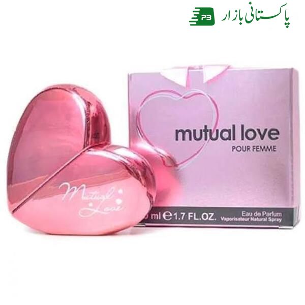 Beautiful Heart Shaped ladies perfume 50ML