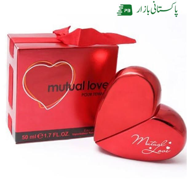 Beautiful ladies heart Shaped Perfume 50ml