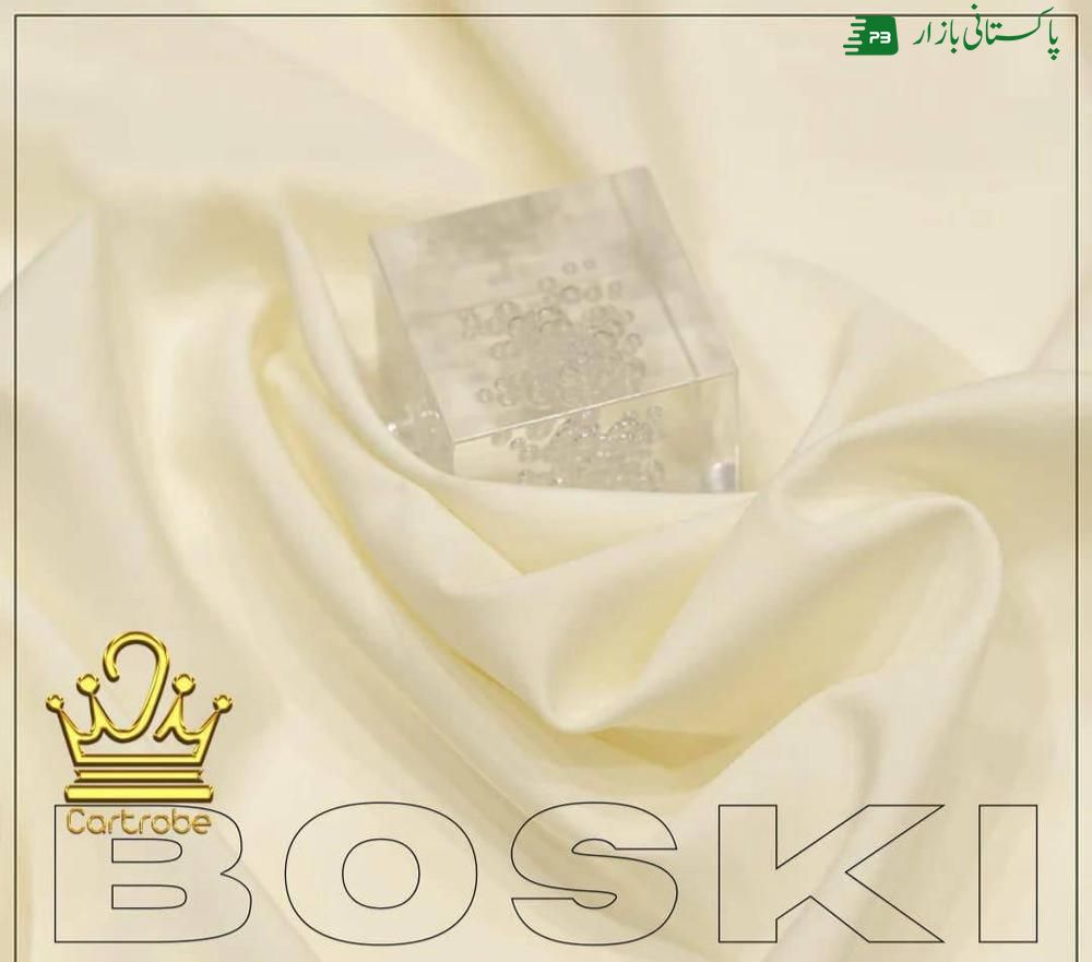 Mens unstitched boski plan suit