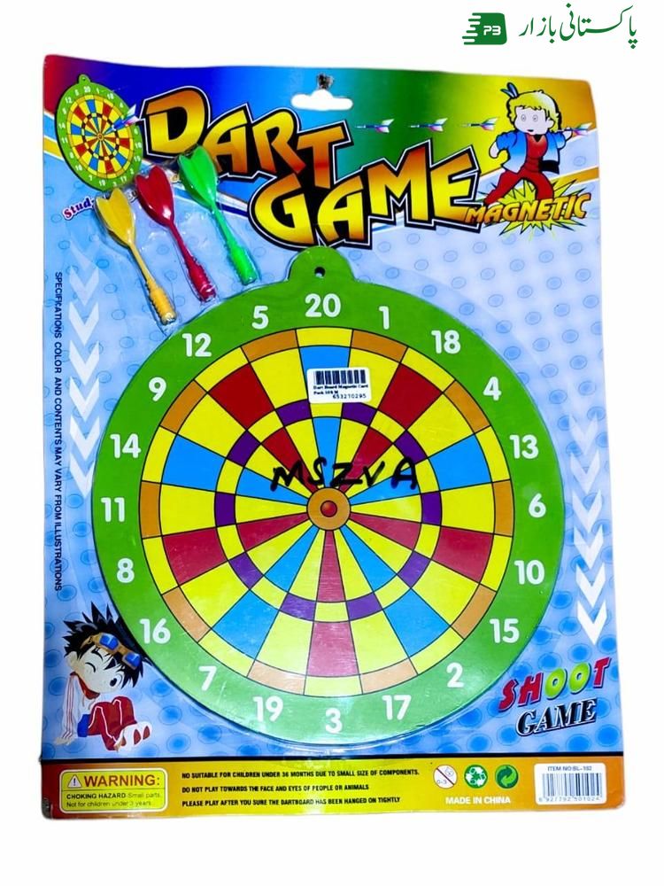 Dard Board