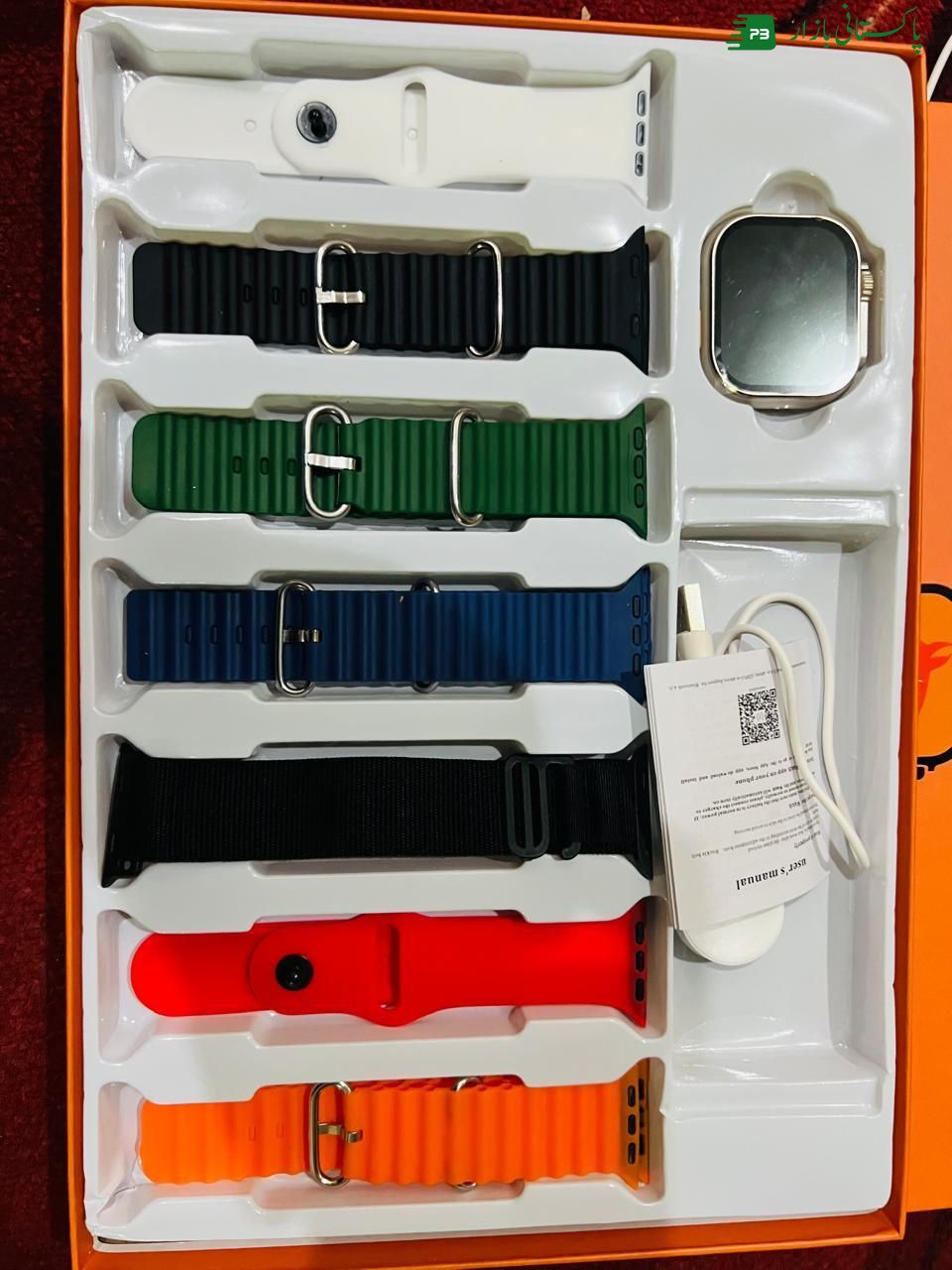 Ultra Smart Watch 7 straps