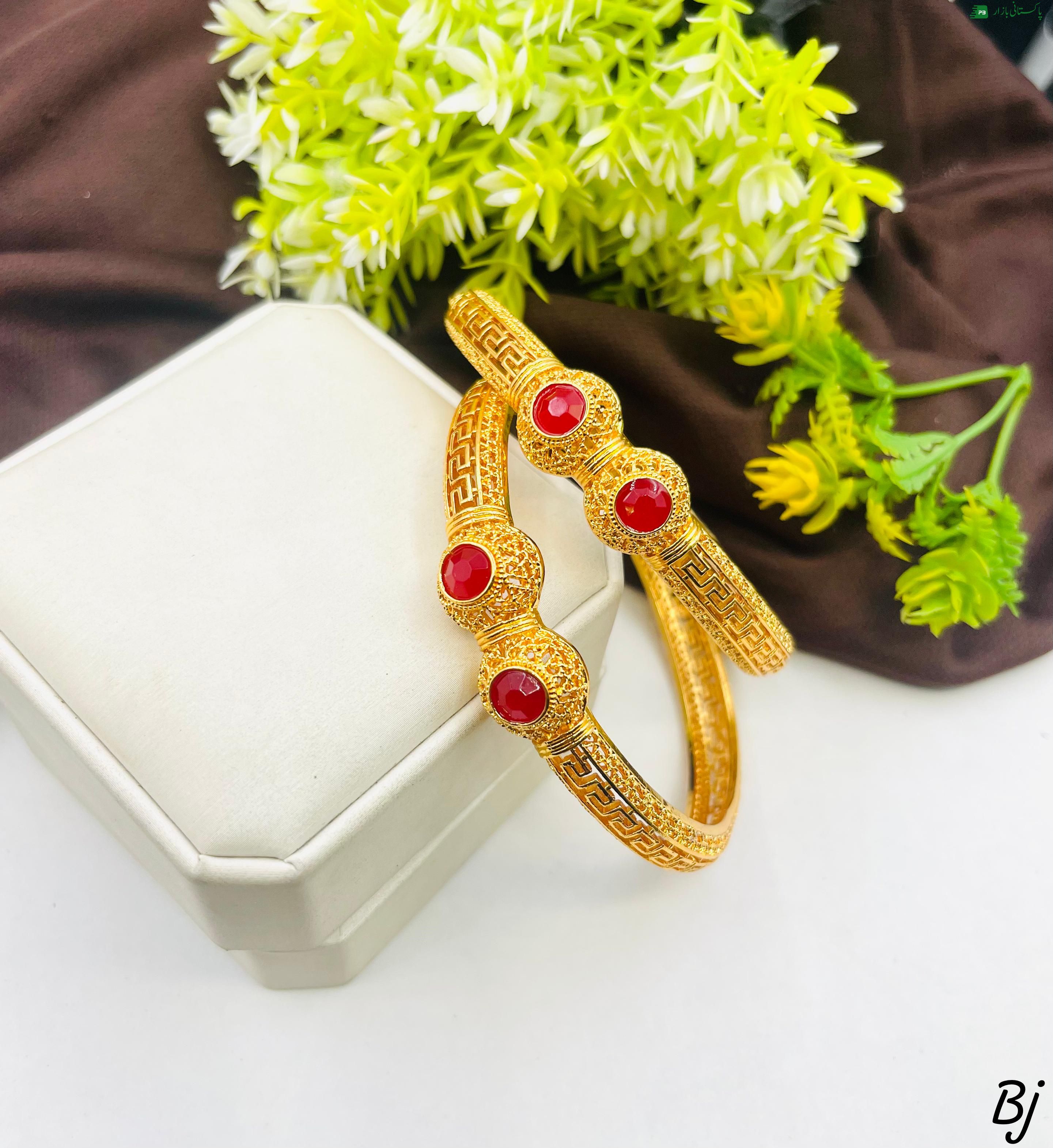 Gold Plated Ball Design Zircon Stone Bangles