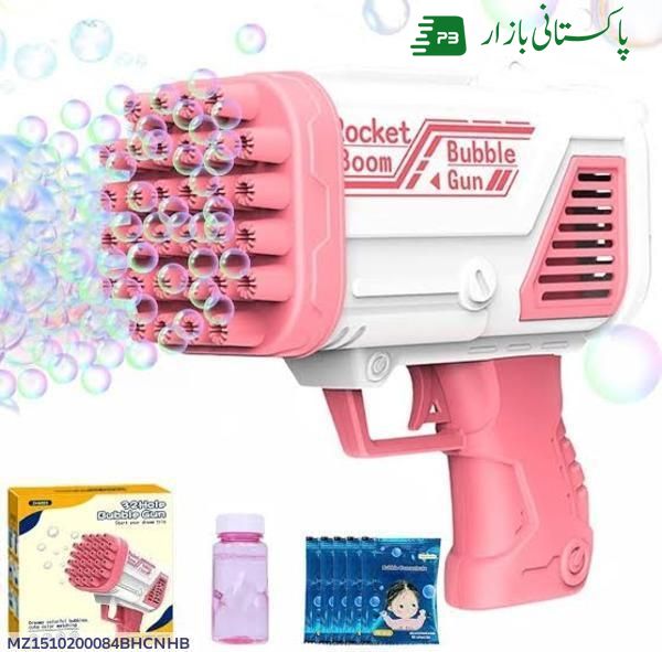 Plastic Bubble Gun