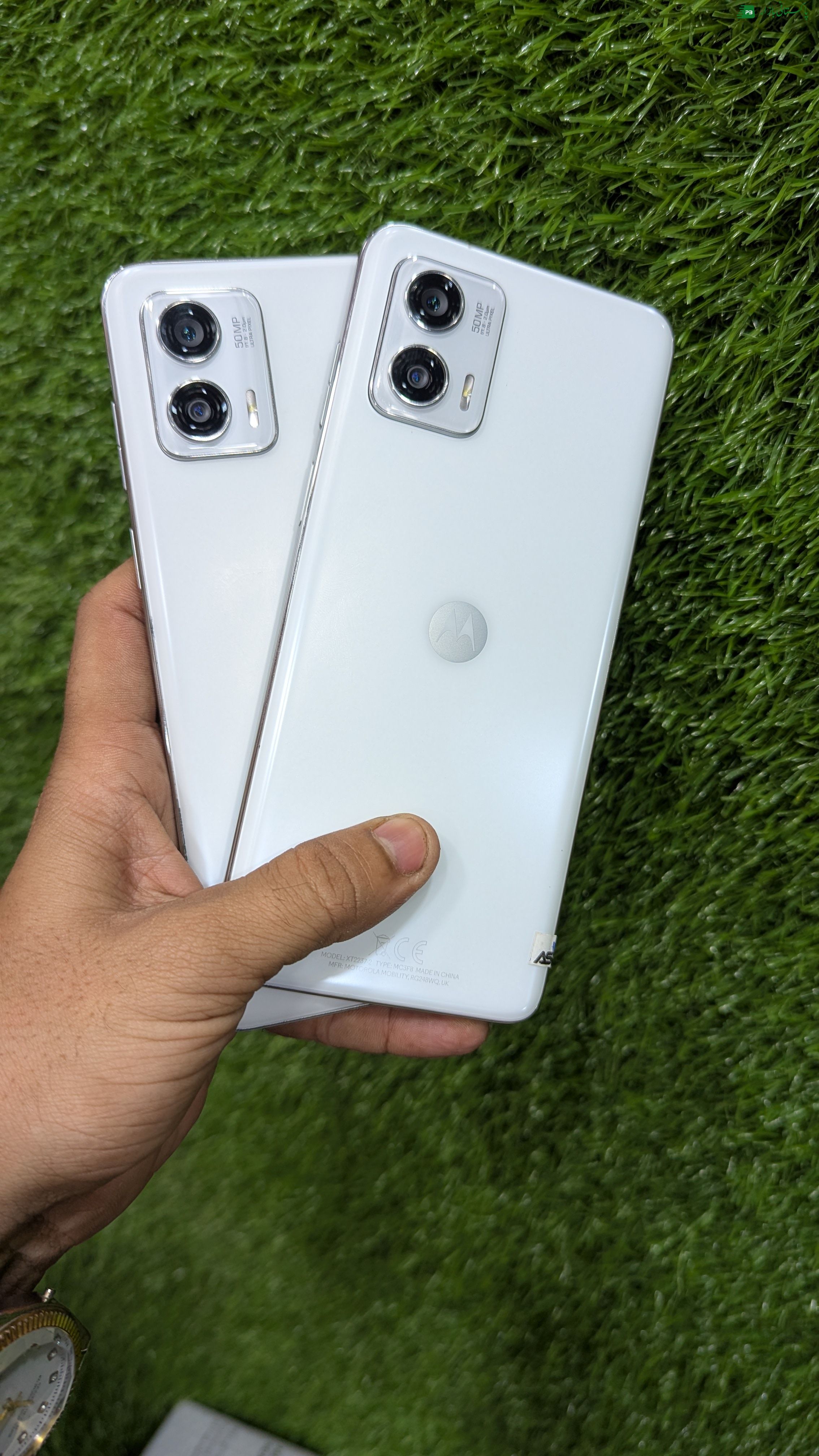 Motorola G73 Dual Sim PTA Approved