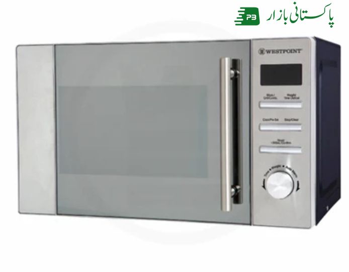 MICROWAVE OVEN