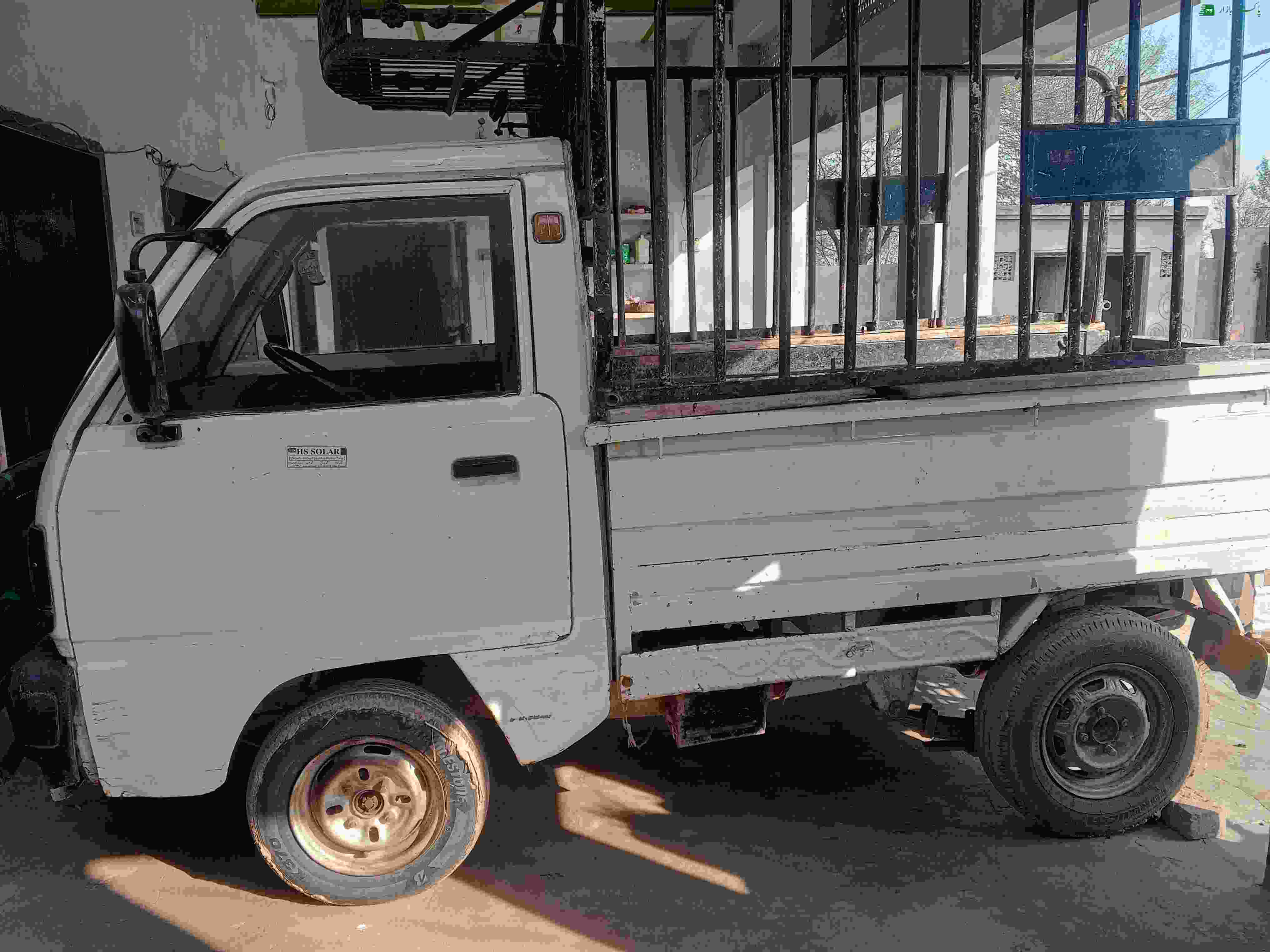 Main apna Suzuki Dala bechna chahta hun