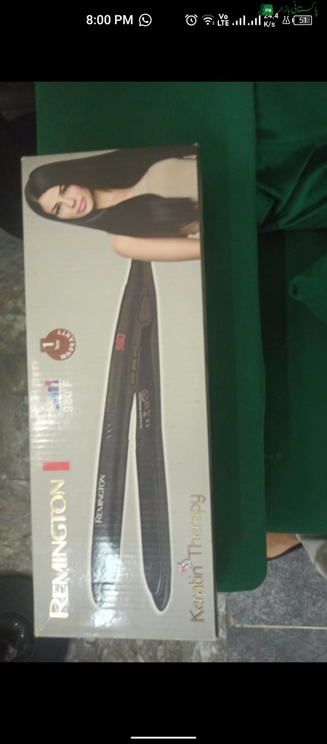 Remington Straightener