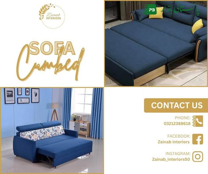 Sofa cumbed