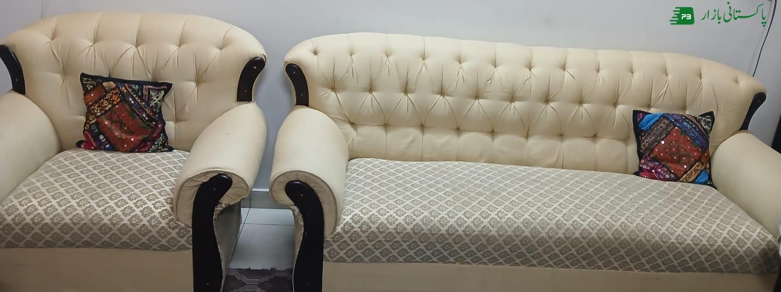5 seater sofa