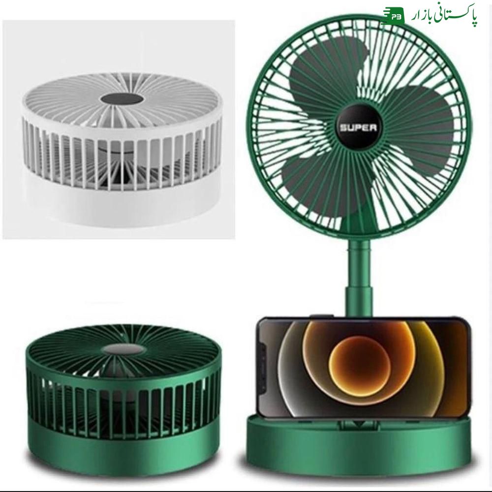 Portable Rechargeable Fan