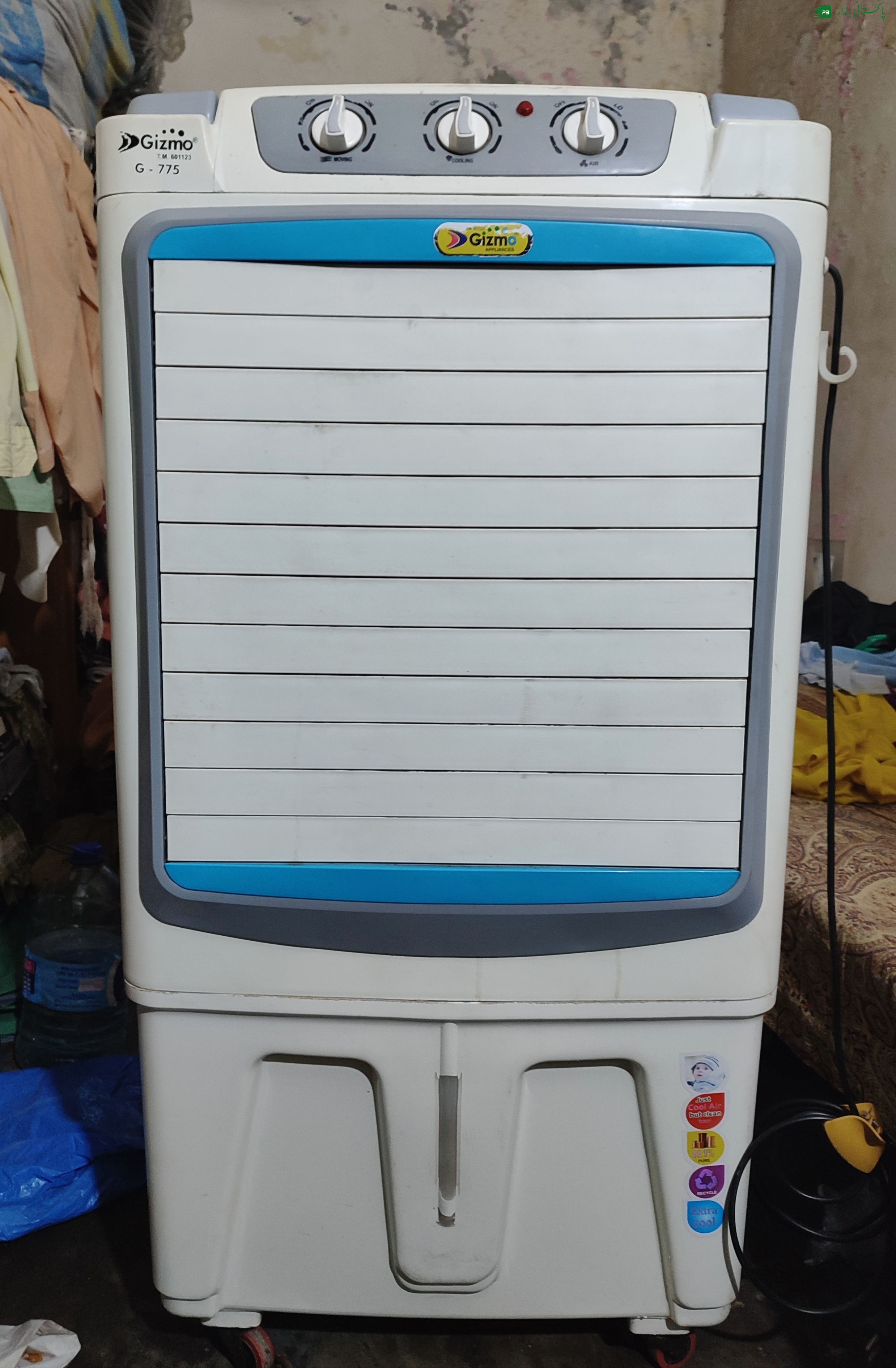 Air Cooler