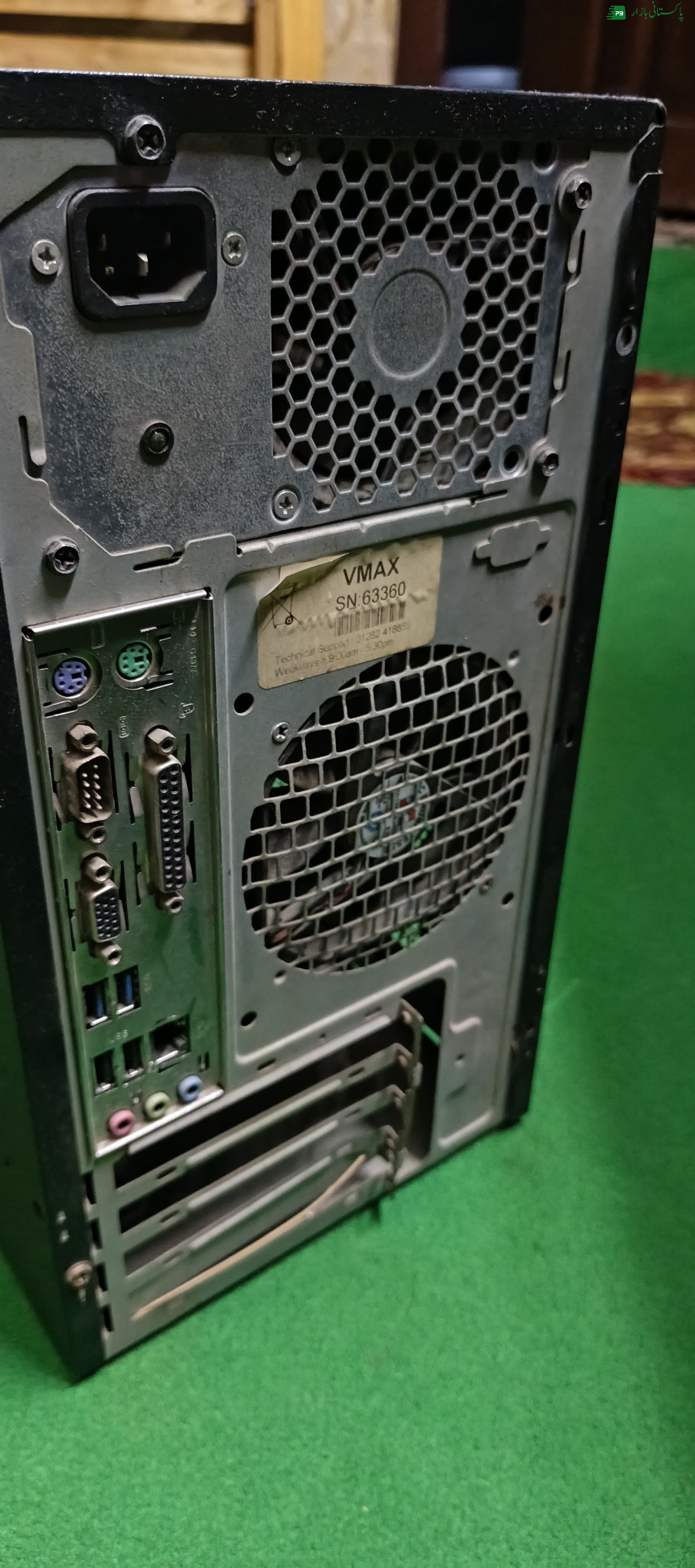 Low budget gaming pc