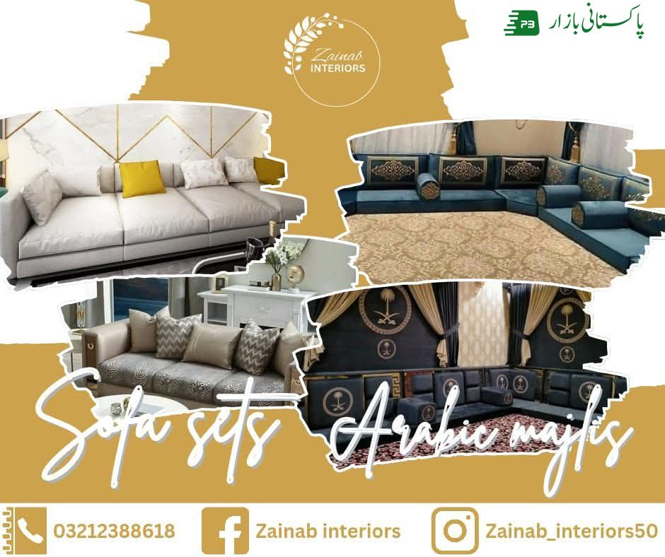 Arabic majlis and sofa set