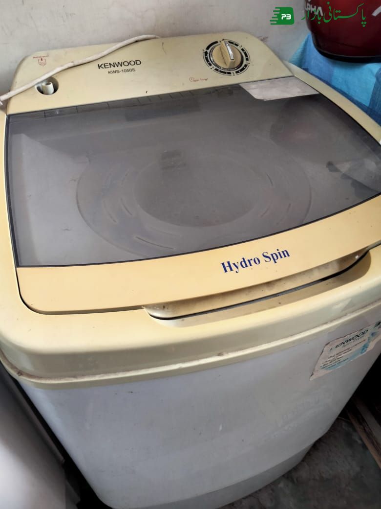 Washing machine spinner dryer